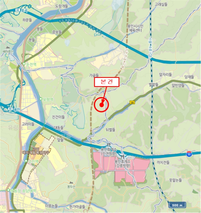 경매 물건 상세 사진