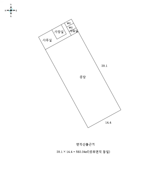 경매 물건 상세 사진