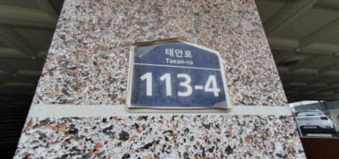 경매 물건 사진