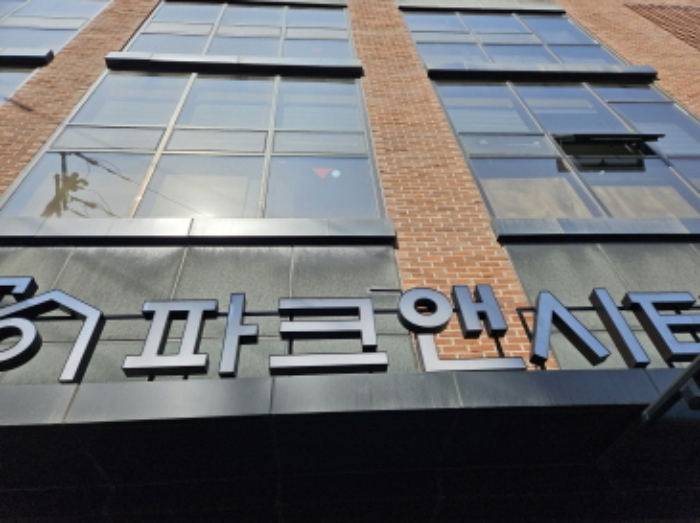 수원 권선동 오피스…