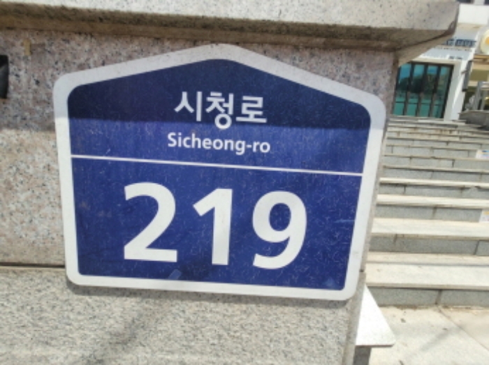 화성 남양읍 상가 …