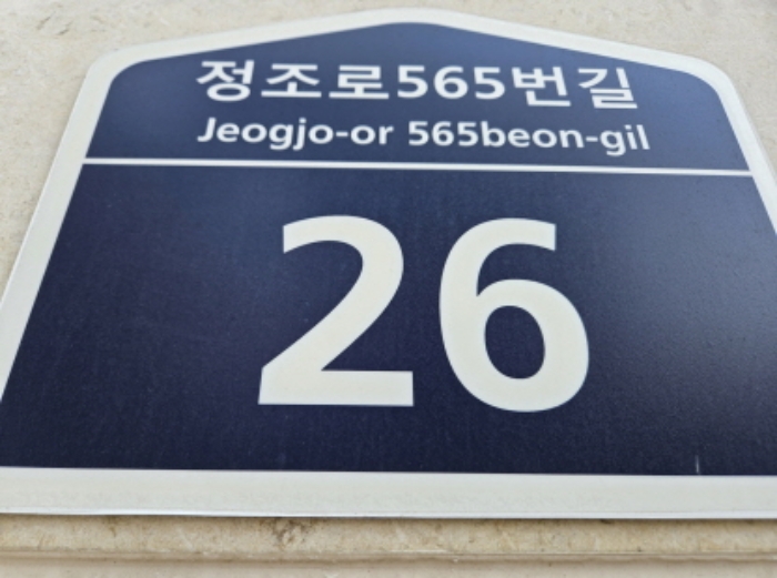 경매 물건 사진