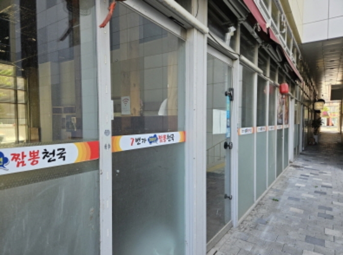 화성 영천동 상가 …