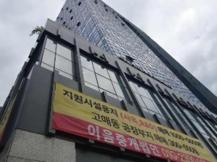 경매 물건 사진