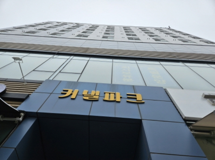 수원 금곡동 부동산…