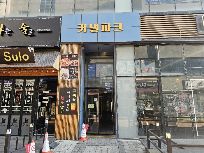 경매 물건 상세 사진