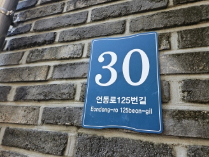 기흥 중동 아파트 …