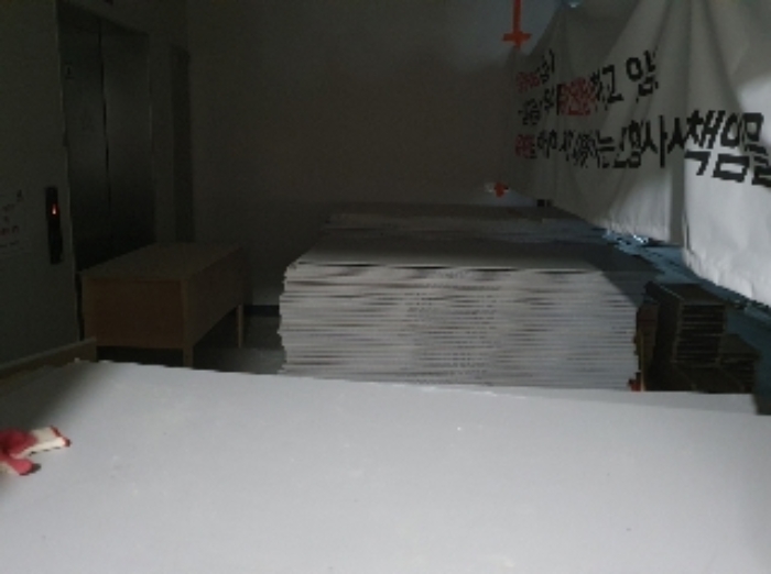 경매 물건 상세 사진