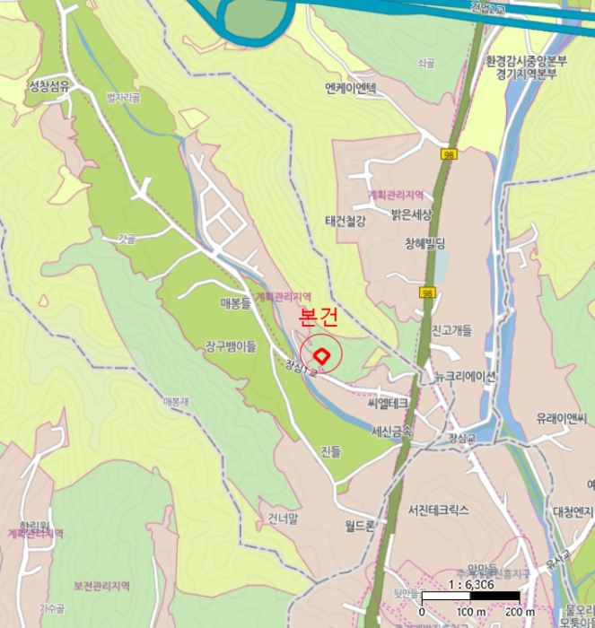경매 물건 상세 사진