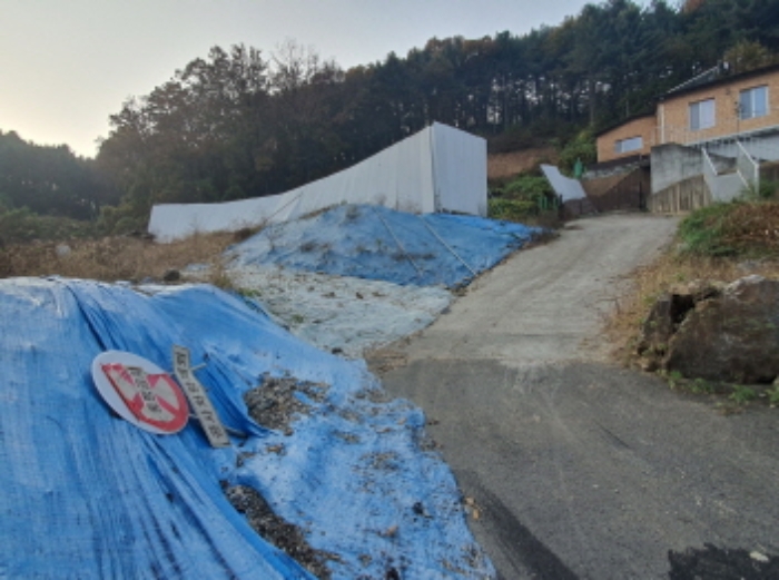 경매 물건 사진
