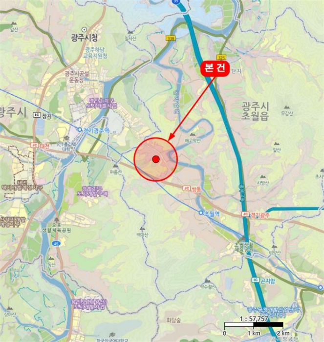 경매 물건 상세 사진