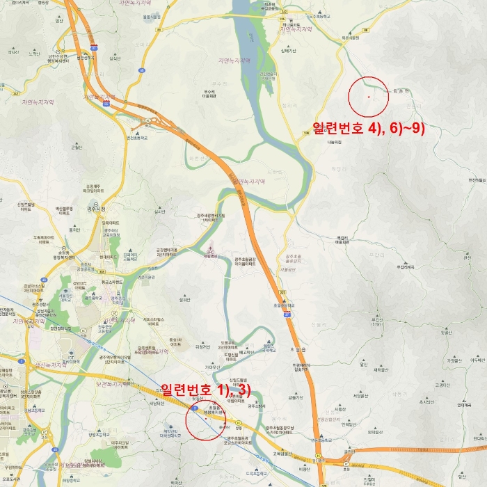 경매 물건 상세 사진