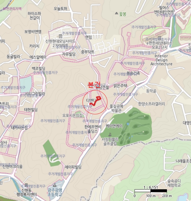 경매 물건 상세 사진