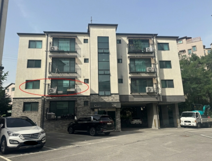 경매 물건 상세 사진