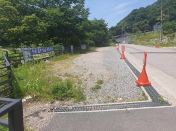 경매 물건 사진