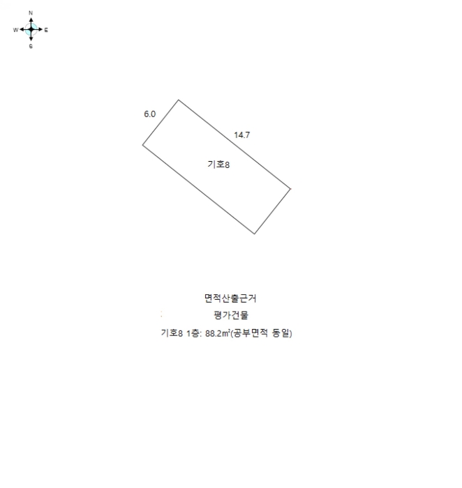 경매 물건 상세 사진