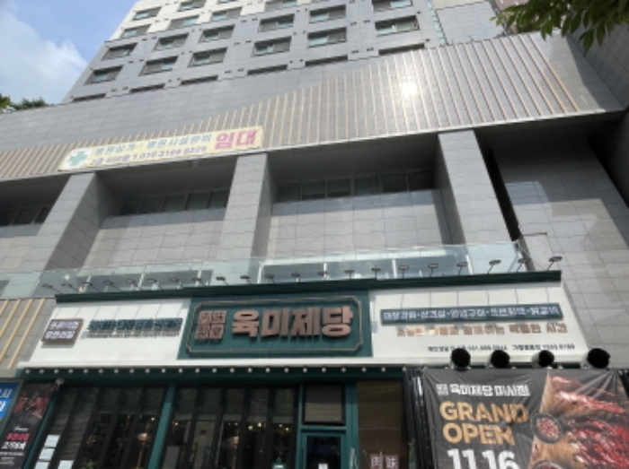 경매 물건 사진