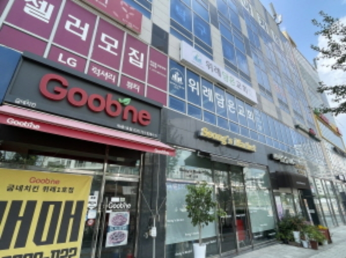 경매 물건 사진