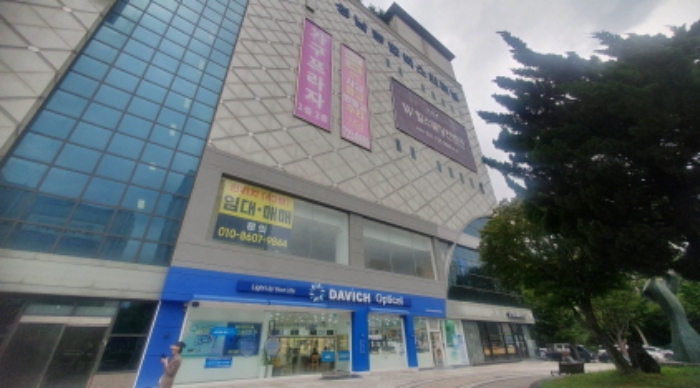 경매 물건 사진