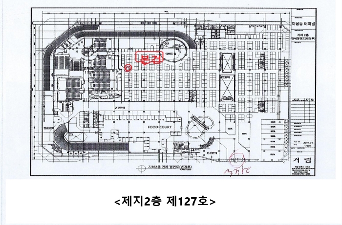 경매 물건 상세 사진