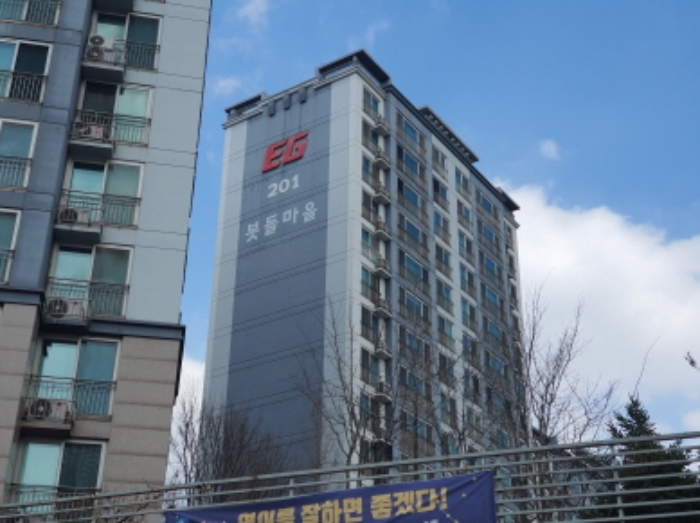 경매 물건 사진