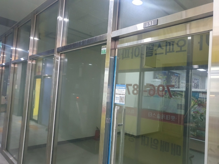 경매 물건 상세 사진