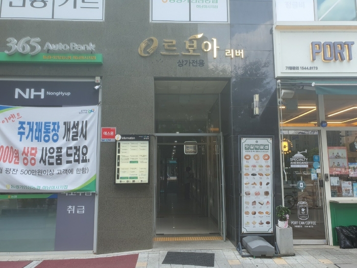 경매 물건 상세 사진