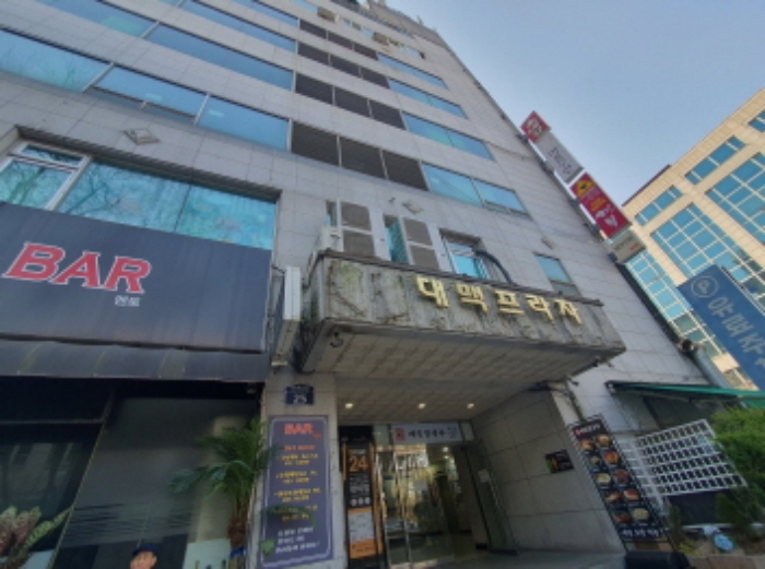 경매 물건 사진