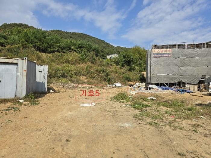 경매 물건 상세 사진