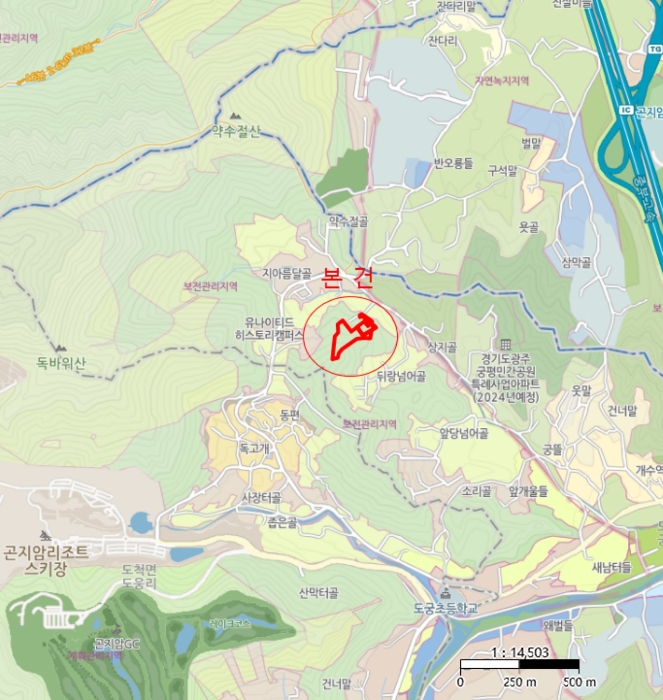 경매 물건 상세 사진