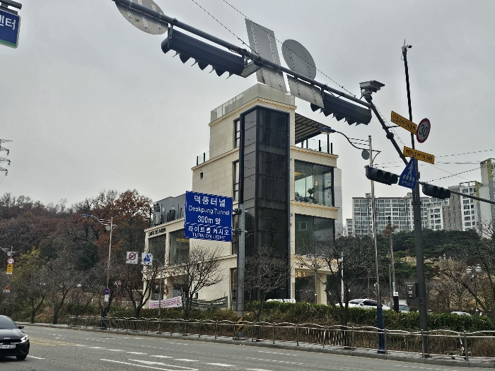 경매 물건 상세 사진