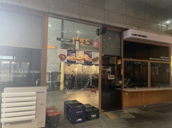 경매 물건 상세 사진