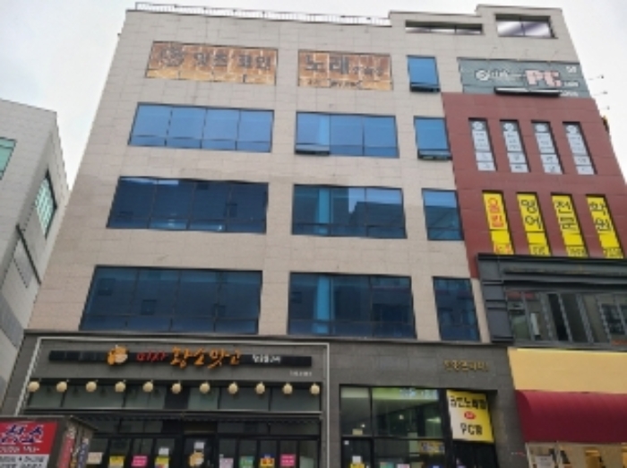 경매 물건 사진