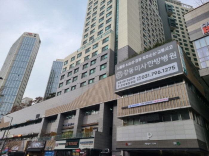 경매 물건 사진