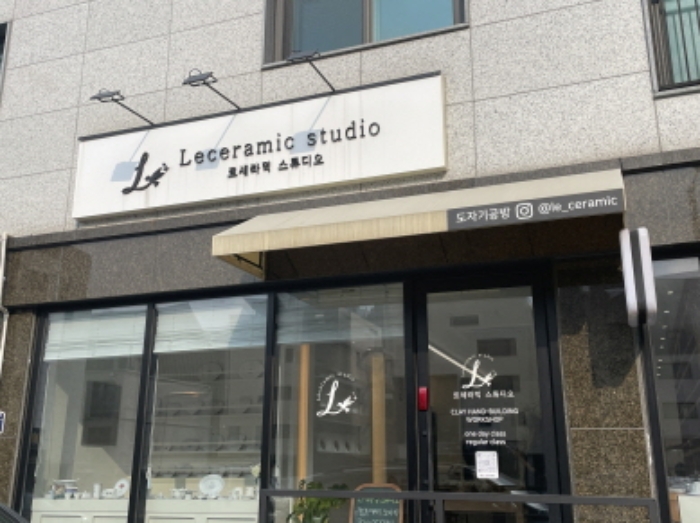 경매 물건 상세 사진