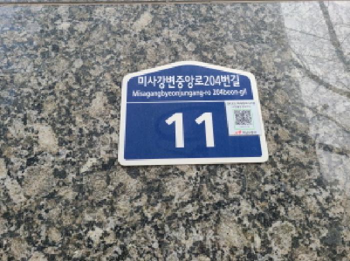경매 물건 사진