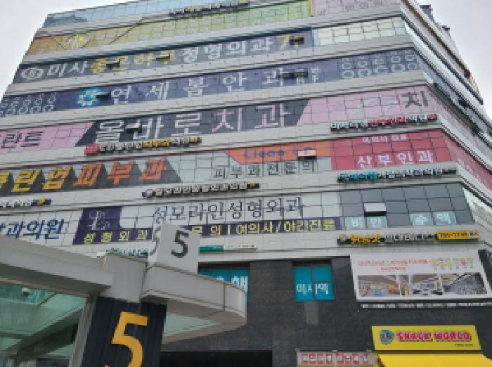 경매 물건 사진