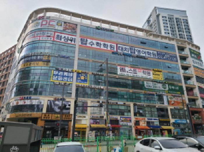경매 물건 사진