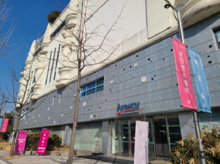 경매 물건 사진