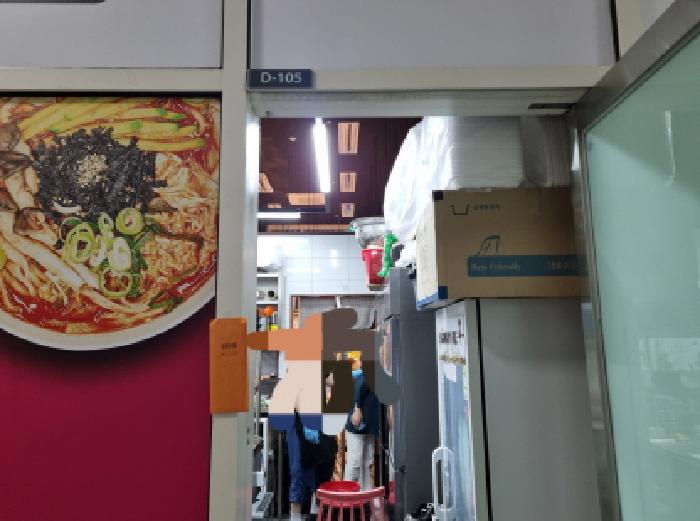 경매 물건 사진