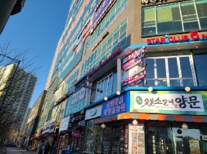 경매 물건 사진