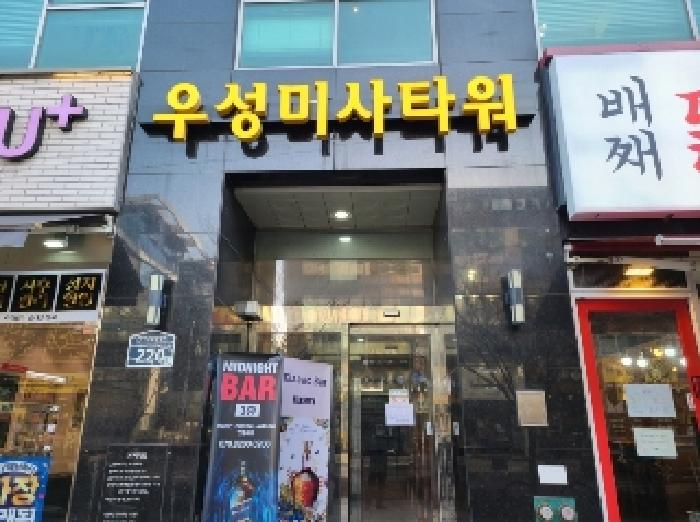 경매 물건 상세 사진