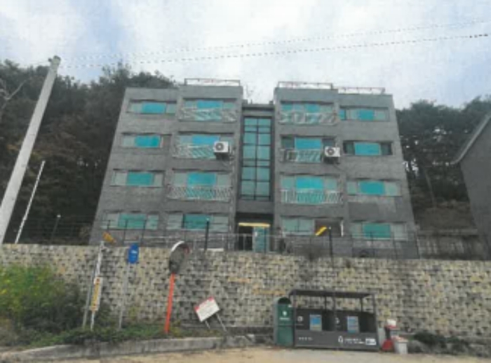 경매 물건 상세 사진