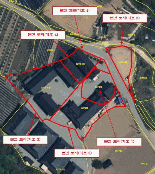 경매 물건 상세 사진
