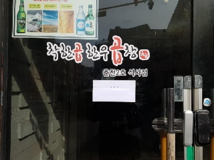 경매 물건 상세 사진