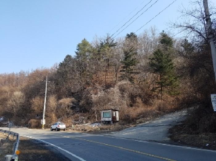 경매 물건 사진