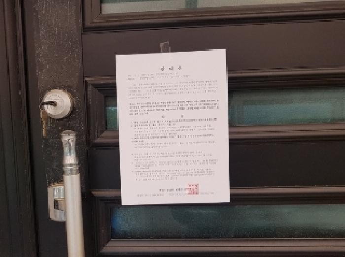 경매 물건 상세 사진