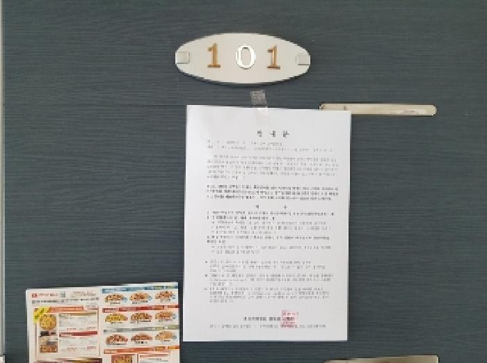 경매 물건 상세 사진