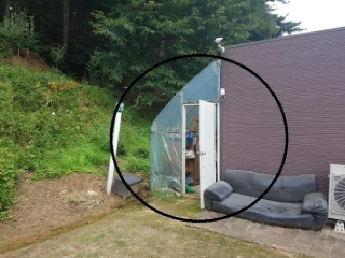 경매 물건 상세 사진