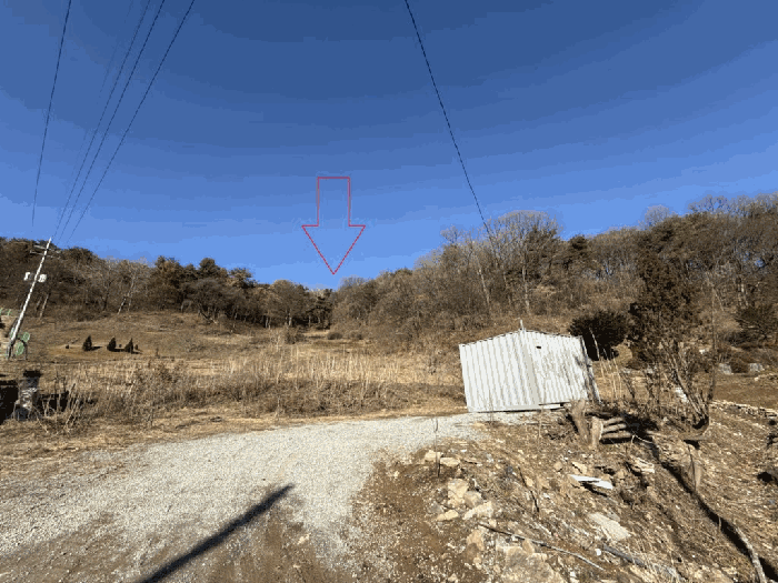 경매 물건 상세 사진